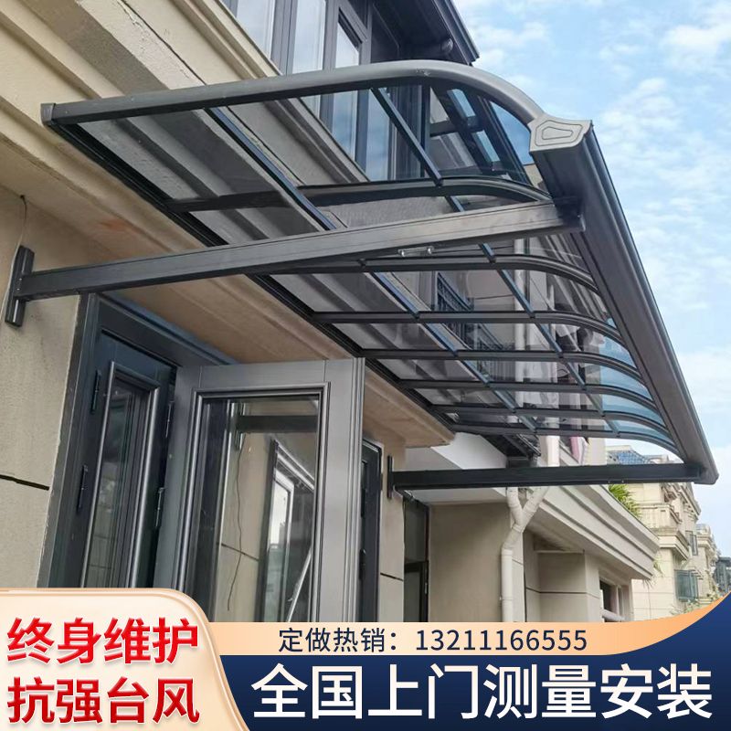 别墅雨棚造型图片 北京加固设计(加固设计公司) 第5张 别墅雨棚造型图片 北京加固设计(加固设计公司) 第5张