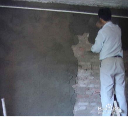 农村自建房承重墙改梁 结构污水处理池设计 第3张 农村自建房承重墙改梁 结构污水处理池设计 第3张
