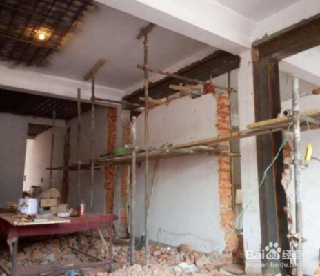 农村自建房承重墙改梁 结构污水处理池设计 第2张 农村自建房承重墙改梁 结构污水处理池设计 第2张