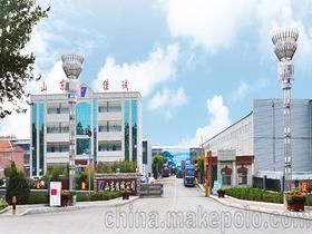 8mm钢板与原材料成本关系 建筑消防施工 第8张