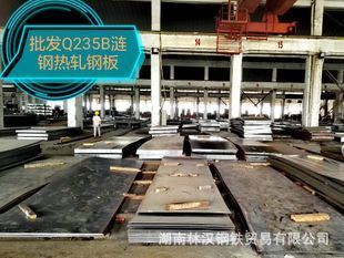 8mm钢板在轨道交通的安全标准