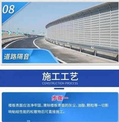 包钢加固材料成本差异 北京加固施工 第4张