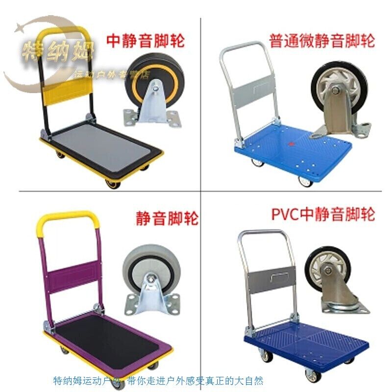 不同厚度白钢板承重能力对比 装饰家装设计 第1张 不同厚度白钢板承重能力对比 装饰家装设计 第1张