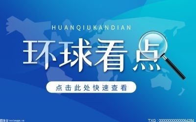 加油站的顶棚为什么那么高