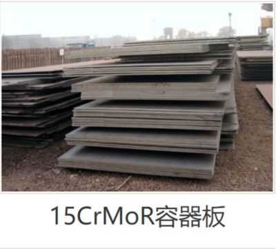 16厚钢板常见用途 钢结构桁架施工 第5张 16厚钢板常见用途 钢结构桁架施工 第5张