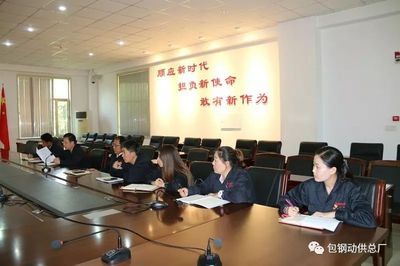包钢股份企业文化特点 结构砌体施工 第4张 包钢股份企业文化特点 结构砌体施工 第4张