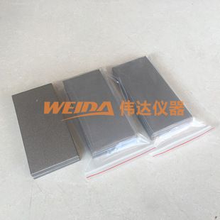 不同材质钢板价格比较 钢结构门式钢架施工 第1张