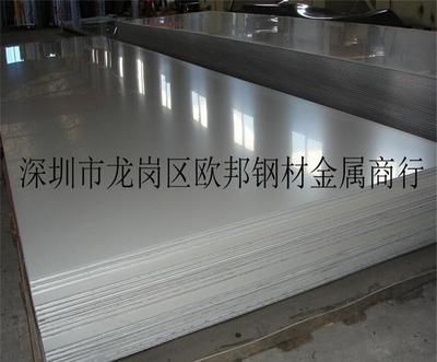 不锈钢与其他耐腐蚀钢材对比 建筑效果图设计 第4张 不锈钢与其他耐腐蚀钢材对比 建筑效果图设计 第4张