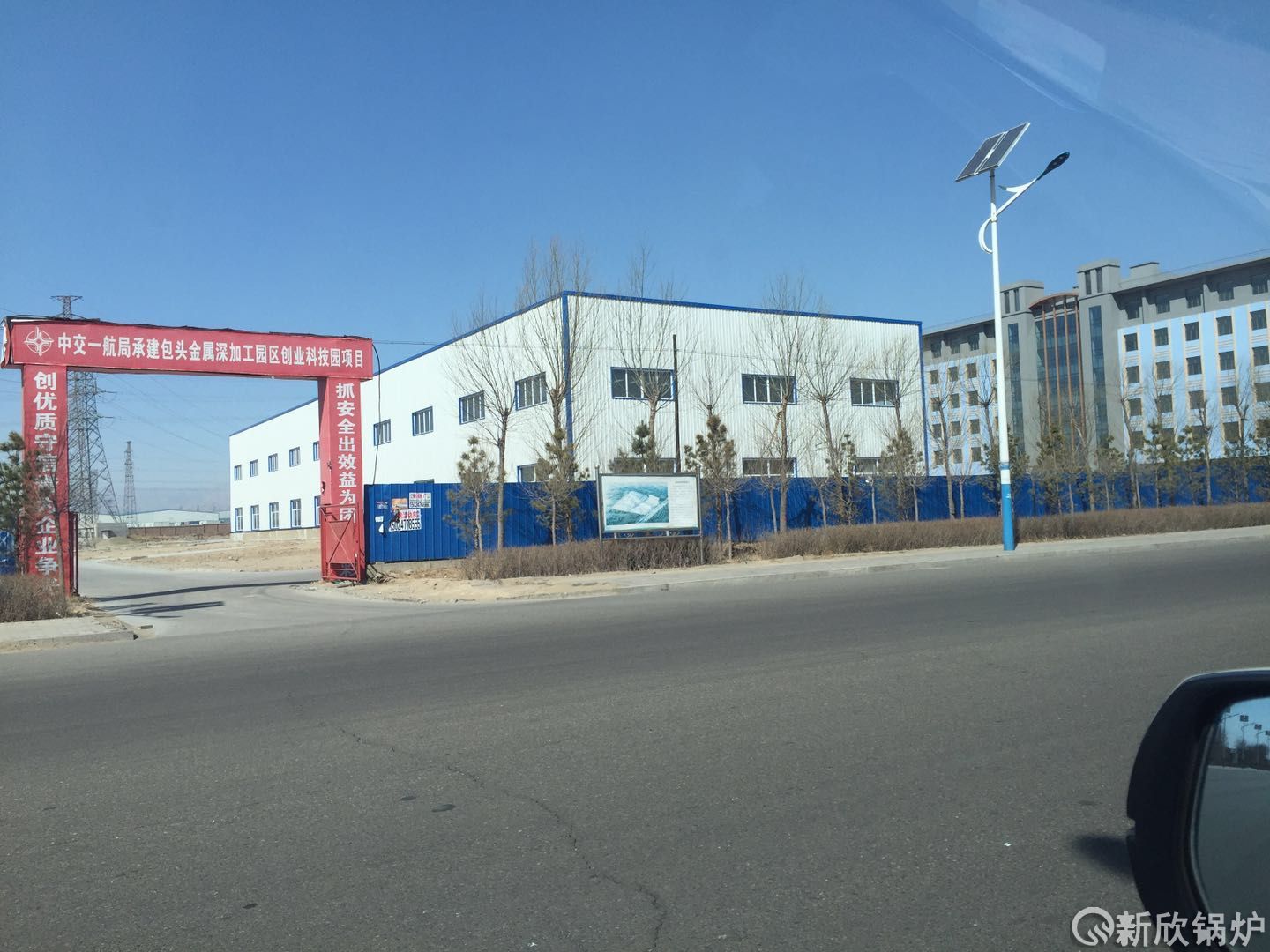 包头金属深加工园区全景 结构砌体设计 第5张 包头金属深加工园区全景 结构砌体设计 第5张