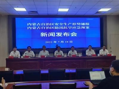 包钢集团企业社会责任案例 装饰幕墙设计 第1张 包钢集团企业社会责任案例 装饰幕墙设计 第1张