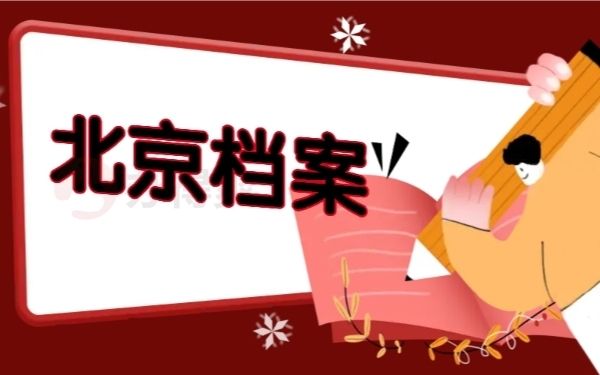 8mm钢板焊接变形控制技巧 建筑施工图施工 第2张