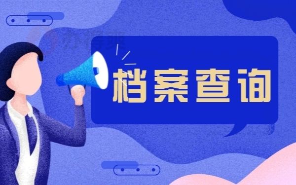8mm钢板焊接变形控制技巧 建筑施工图施工 第1张
