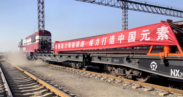 包钢钢管集团在'一带一路'的影响力 钢结构钢结构停车场设计 第6张 包钢钢管集团在'一带一路'的影响力 钢结构钢结构停车场设计 第6张