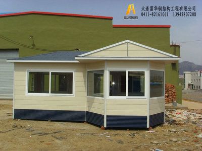 西宁其它区专业建筑维修施工（西宁市哪些专业建筑维修施工公司能提供高效且可靠的服务）