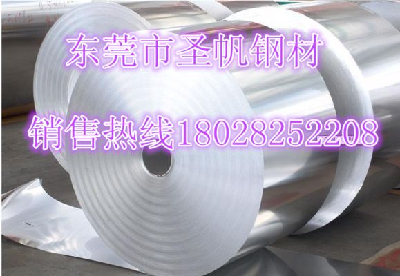 抗震设防烈度6度是多少级的