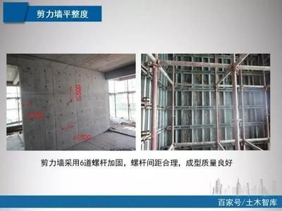 加固施工中常见问题及解决（桥梁加固改造工程在加固改造中的常见问题有哪些） 钢结构玻璃栈道设计 第4张