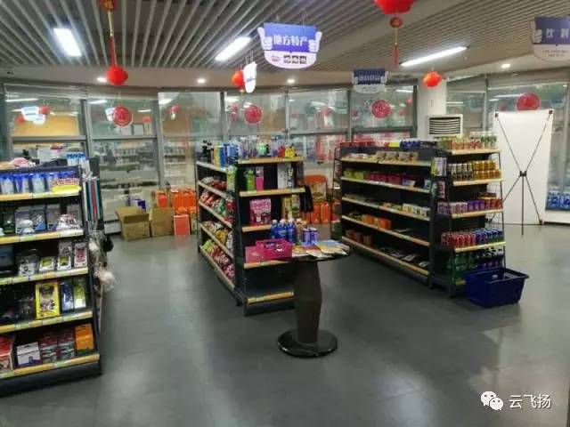 加油站便利店货架 建筑方案设计 第1张 加油站便利店货架 建筑方案设计 第1张