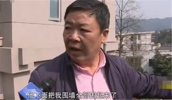 别墅扩建邻居不让建怎么办 装饰工装施工 第4张