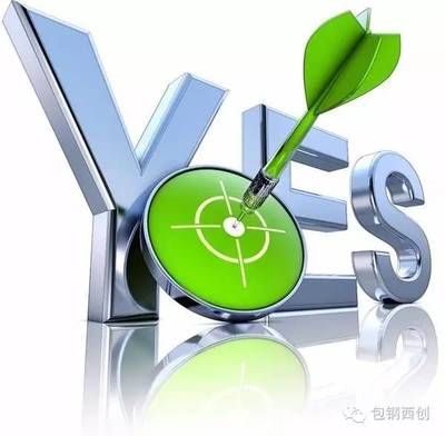 包钢加固施工工艺详解 钢结构钢结构螺旋楼梯设计 第5张 包钢加固施工工艺详解 钢结构钢结构螺旋楼梯设计 第5张