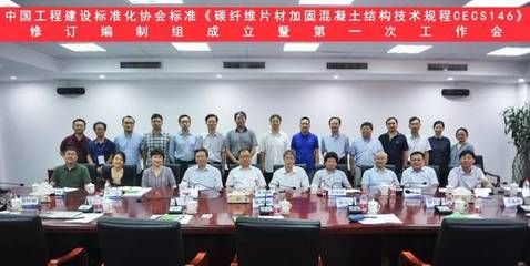CECS146规程在特殊环境中的应用 结构砌体设计 第5张