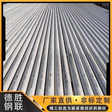 网架设计流程图怎么画（如何确保网架结构的安全性和连接质量） 北京钢结构设计问答