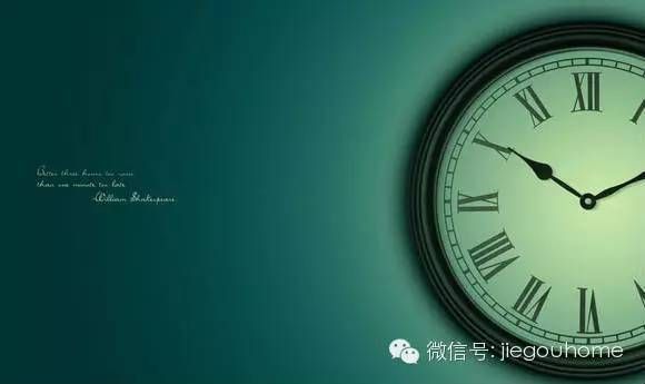 加固建筑使用年限是多少年以上 结构砌体设计 第3张
