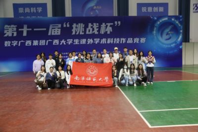 顺义区地基注浆加固公司电话（顺义区地基注浆加固服务通常包括哪些具体步骤需要遵守） 北京钢结构设计问答