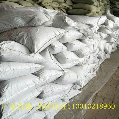 lc5.0轻骨料混凝土多少钱一方 结构砌体施工 第4张 lc5.0轻骨料混凝土多少钱一方 结构砌体施工 第4张