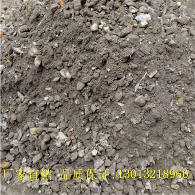 lc5.0轻骨料混凝土多少钱一方 结构砌体施工 第5张 lc5.0轻骨料混凝土多少钱一方 结构砌体施工 第5张