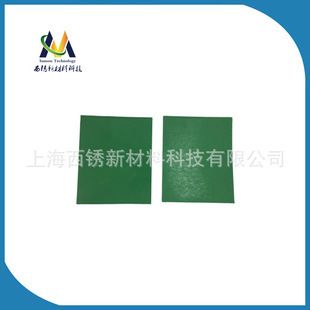 包钢加固工程规模影响（关于包钢加固工程规模影响的一些详细信息） 北京加固设计 第1张