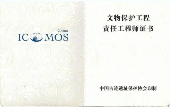 8mm钢板抗拉强度的实际测试方法 结构机械钢结构施工 第3张 8mm钢板抗拉强度的实际测试方法 结构机械钢结构施工 第3张