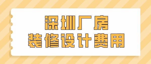 老小区拆了60平米怎么赔偿济南（在济南，老小区拆除60平米的住宅区,居民们通常能得到怎样的补偿？）