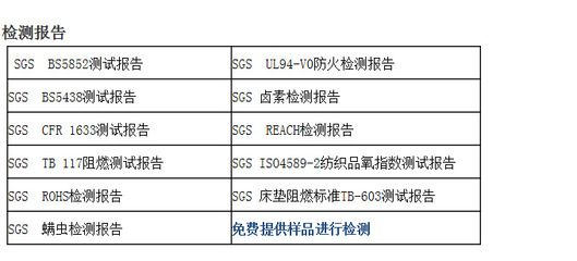 西藏石材集团公司（西藏石材集团主要生产哪些类型的石材产品） 北京钢结构设计问答