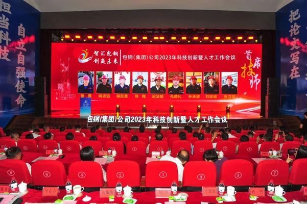 陕西省装配式（陕西省装配式建筑在未来发展中面临哪些挑战） 北京钢结构设计问答