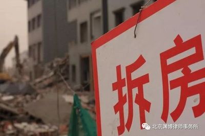 住人集装箱尺寸