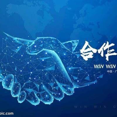 包钢钢管集团与宝钢管业合作成果（宝钢管业将成为宝钢股份全资子公司） 钢结构蹦极施工 第2张