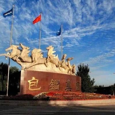 小学教学楼立面图设计（如何确保小学教学楼立面图既美观又实用） 北京钢结构设计问答