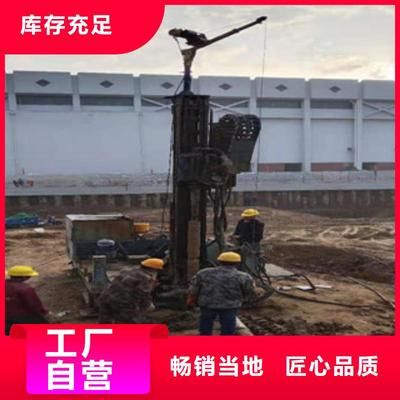 北京地基加固价格表查询官网电话