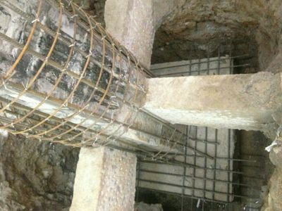 北京地基加固价格表查询官网电话