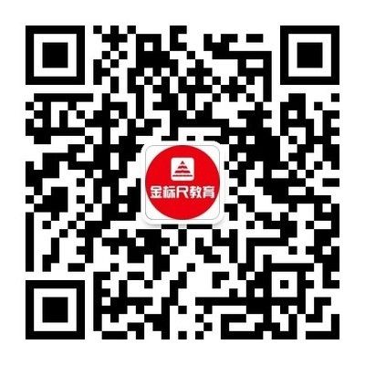 市政道路施工进度计划表范本（市政道路施工进度计划表） 北京钢结构设计问答