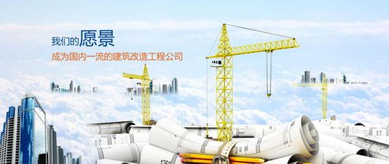 加固公司如何应对人才短缺（加固公司员工职位分享与工作调整）