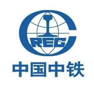 北京大地工程有限公司 结构机械钢结构设计 第1张 北京大地工程有限公司 结构机械钢结构设计 第1张