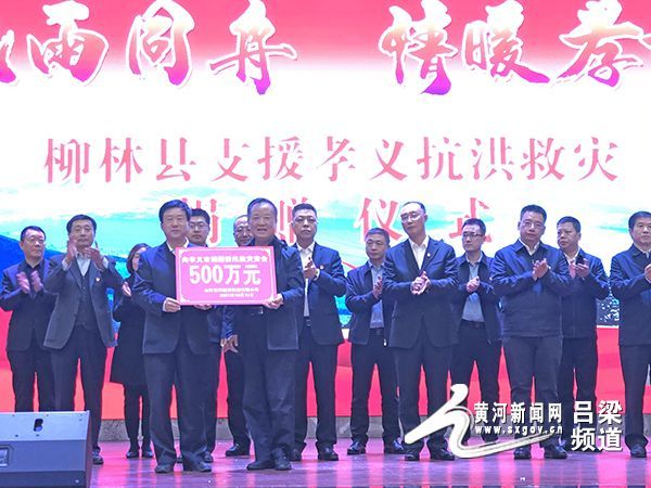 8mm钢板焊接疲劳试验标准 钢结构网架设计 第4张