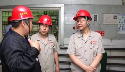包钢集团环保技术的未来发展方向 结构污水处理池设计 第5张 包钢集团环保技术的未来发展方向 结构污水处理池设计 第5张