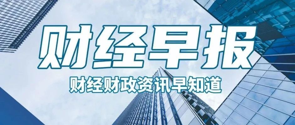 北京房屋加固机构有哪些企业上市 结构污水处理池设计 第1张 北京房屋加固机构有哪些企业上市 结构污水处理池设计 第1张