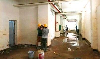 北京房屋加固机构有哪些企业上市 结构污水处理池设计 第5张 北京房屋加固机构有哪些企业上市 结构污水处理池设计 第5张