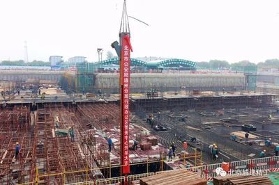 北京城建精工钢结构 建筑施工图设计 第4张