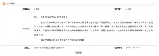 天水铝单板厂家（天水铝单板厂家在生产铝单板时如何确保产品的质量与性能） 北京钢结构设计问答