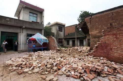 北京东兴景观砖业建材有限公司 钢结构有限元分析设计 第4张