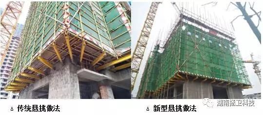 包钢板加固施工的常见问题及解决办法（包钢板加固施工常见问题及其解决办法及解决办法） 北京网架设计 第5张